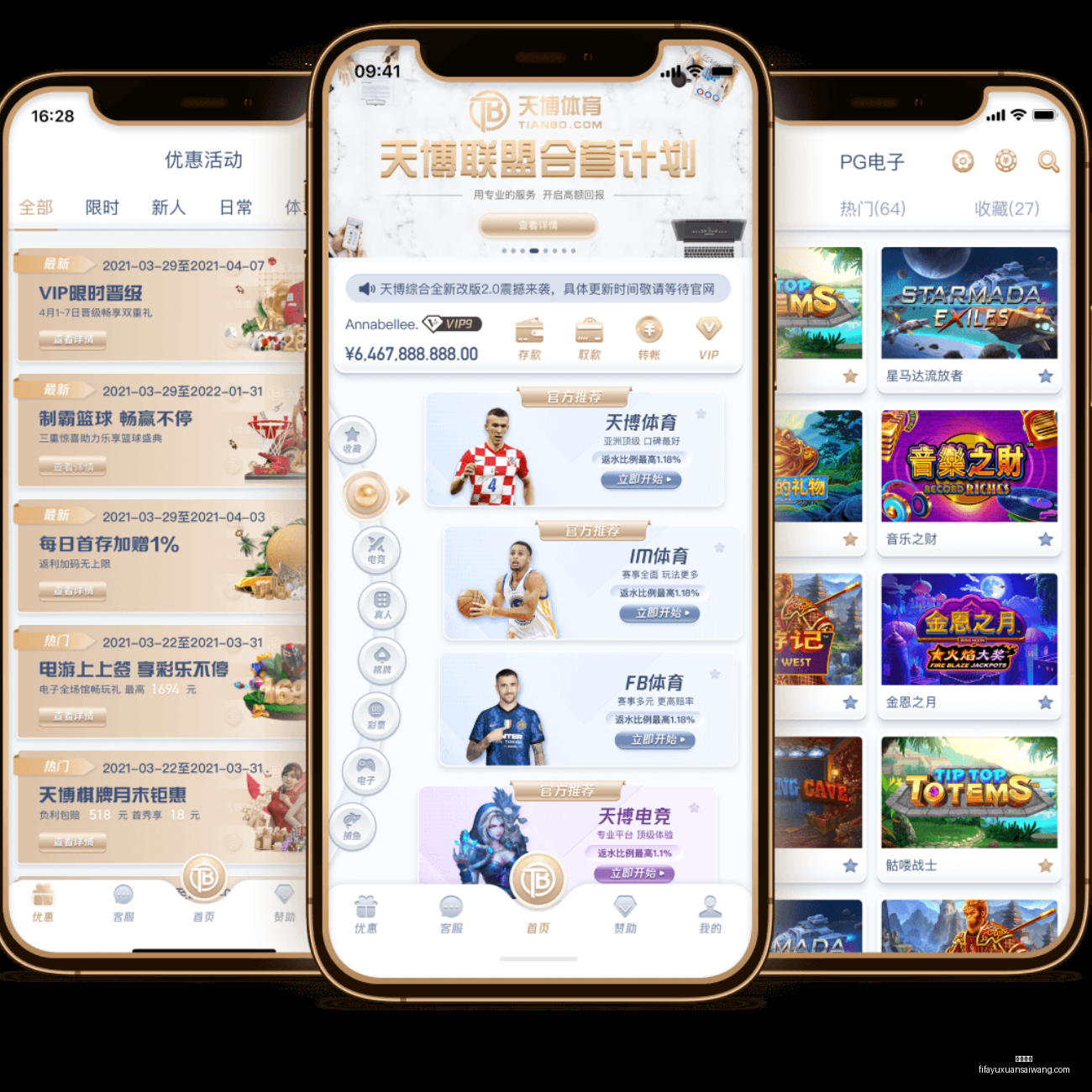 库杜斯解析,北伦敦之巅,对决常态显,欧宝体育,欧宝体育平台,欧宝体育App,欧宝体育下载
