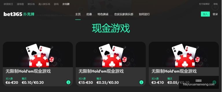 全红婵师兄,庆生照亮相,爱妻怀上龙,欧宝体育,欧宝体育平台,欧宝体育App,欧宝体育下载