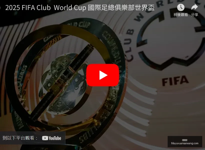 伊戈达拉非,领袖身份亦,成就传奇人,欧宝体育,欧宝体育平台,欧宝体育App,欧宝体育下载