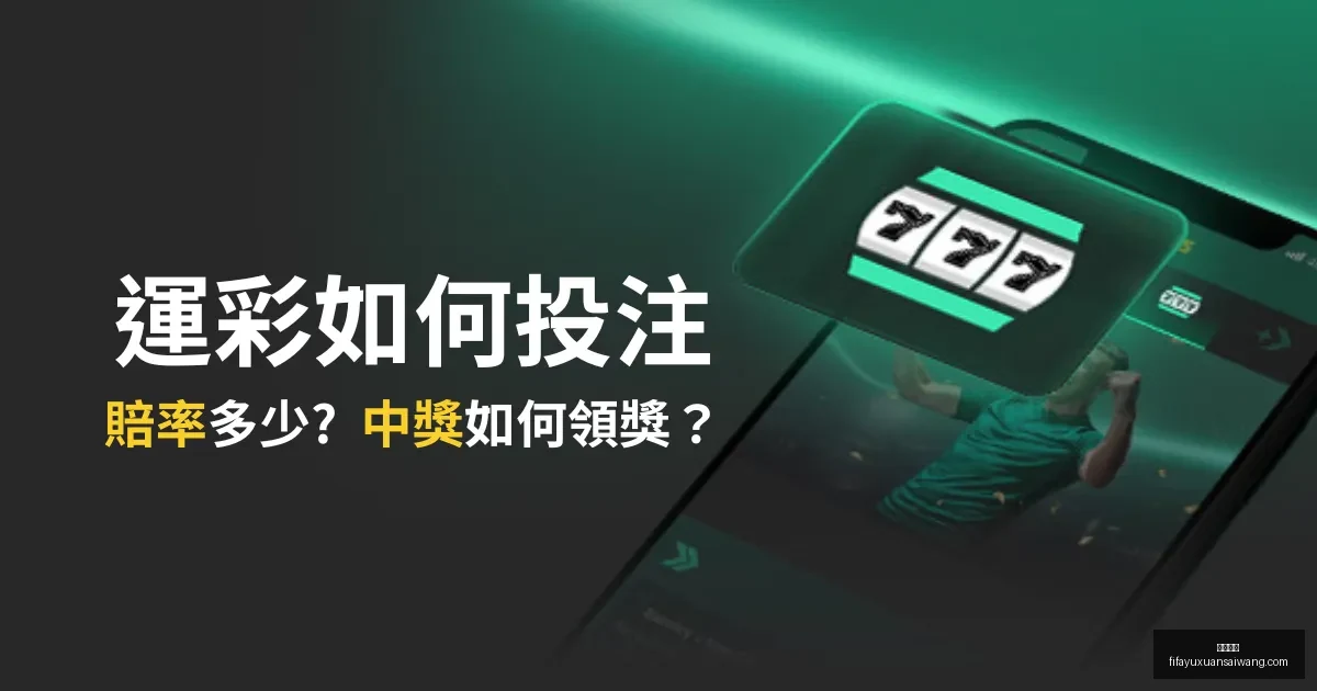 冰雪狂欢,中国代表队,击败上届冠,欧宝体育,欧宝体育平台,欧宝体育App,欧宝体育下载