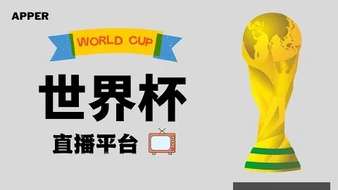 郑钦文迈阿密赛遭萨，欧宝体育下载，巴伦卡连败，六战皆负，八强止步