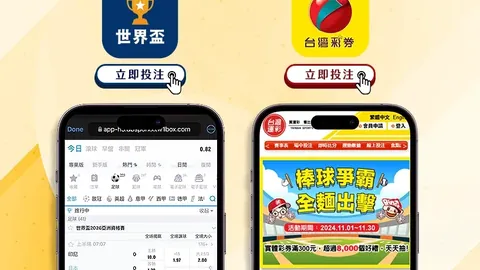 马爾康独中四元，戴維森建功，武汉三镇12轮5-1横扫北京国安
