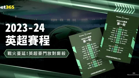 澳網混雙錦標誕新王！謝淑薇與傑林斯基力拼奪魁，共創歡呼勝局