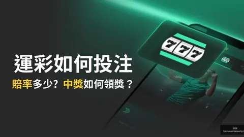 冰雪狂欢：中国代表队击败上届冠军瑞典，首战大胜